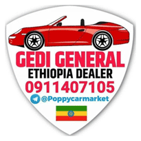 Gedi General Dealer P3 Business Directory SB