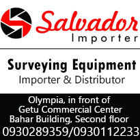 Salvador SB P3 Business Directory