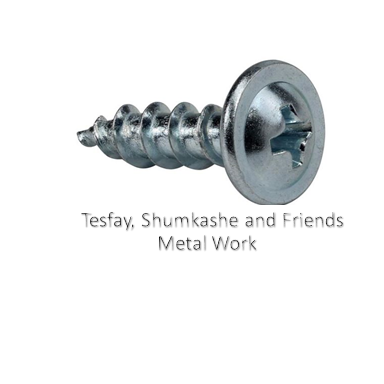 Tesfaye, Shumkashe and Friends Metal Work | ተስፋዬ ፣ ሹምካሽ እና ጓደኞቻቸው ብረታ ብረት ስራ