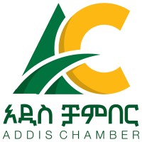Ethiopia: 27th Addis Chamber International Trade Fair to Host 150 Manufacturers and Service Providers