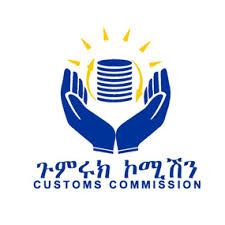 ECC Customs Logo