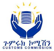 Ethiopian Customs Commission Completes Full Digitalization of Services