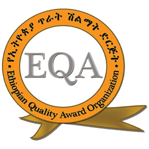Ethiopian Quality Award Organization Revises Evaluation Model, Adds Technology and AI Criteria