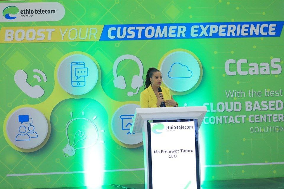 Ethio Telecom Cloud Based