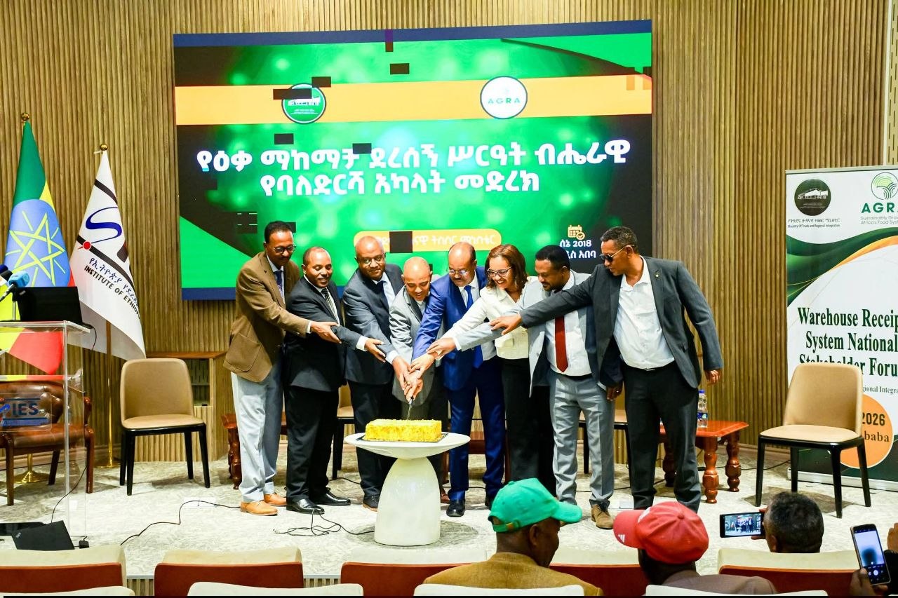 Ethiopia: Ministry of Trade Introduces System Allowing Farmers to Borrow Against Stored Crops