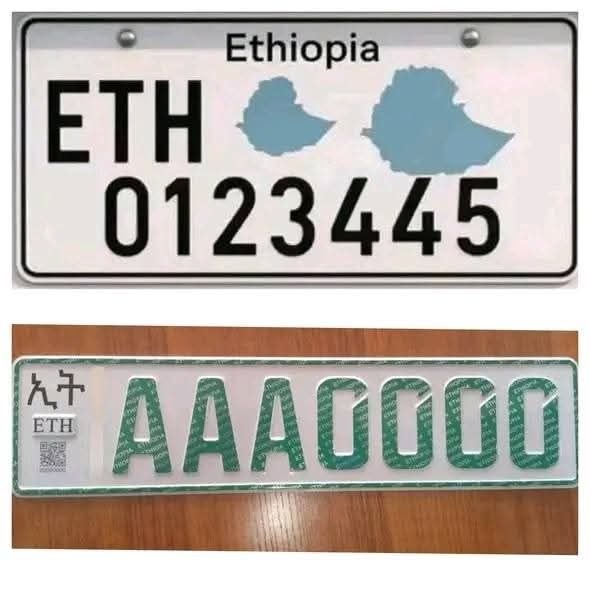 Ethiopia: Addis Ababa Begins Issuing New Vehicle License Plates with ETH Country Code