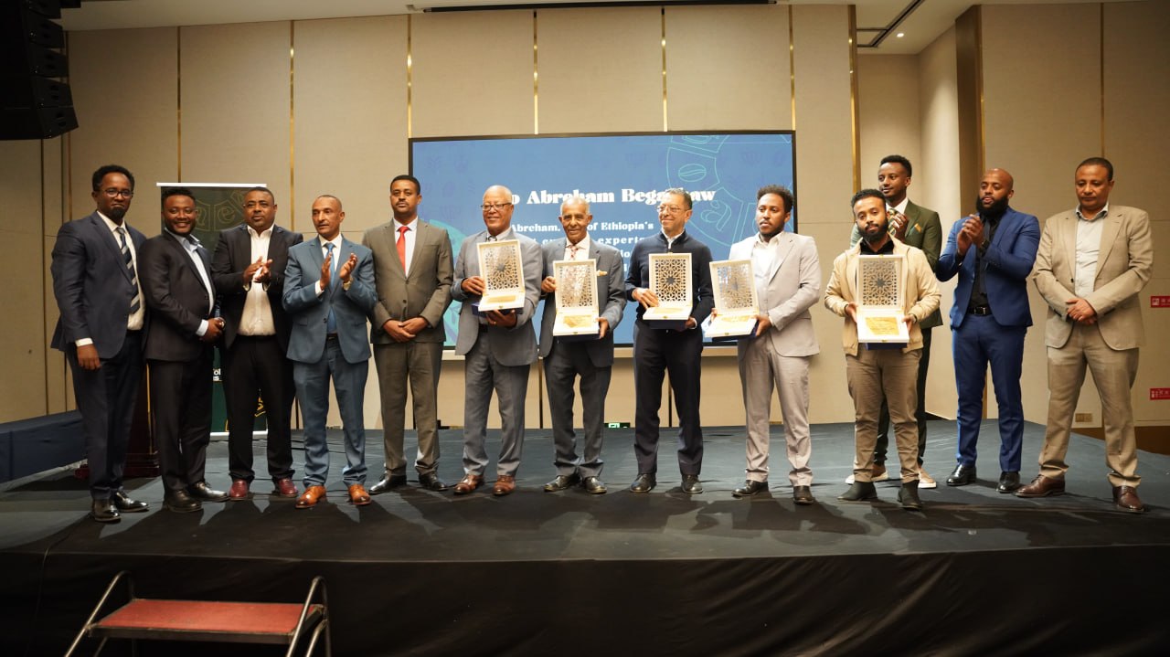 Ethiopia Launches Specialty Coffee Association