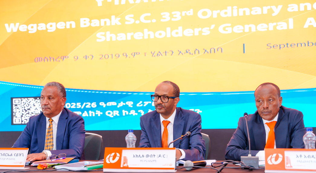 Ethiopia: Wegagen Bank Posts Birr 4.3 Billion Pre-Tax Profit as Assets Climb 32%